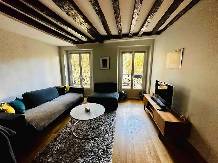 Cosy Au Coeur De 파리